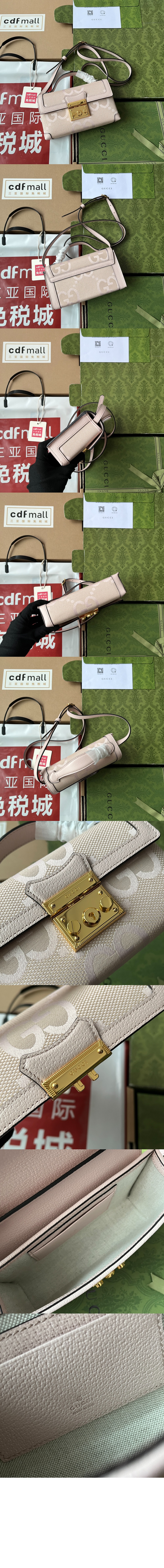 패들락 미니 숄더백 652683