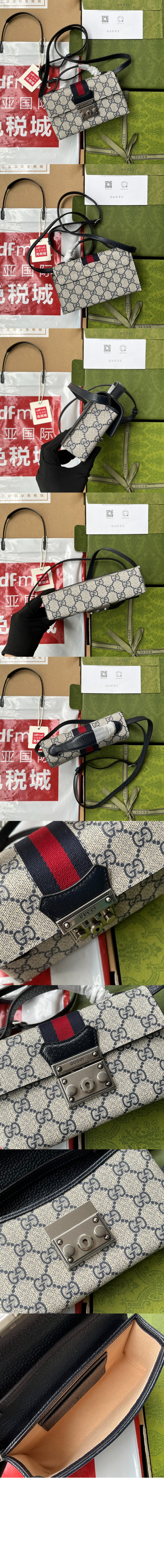 패들락 미니 숄더백 652683