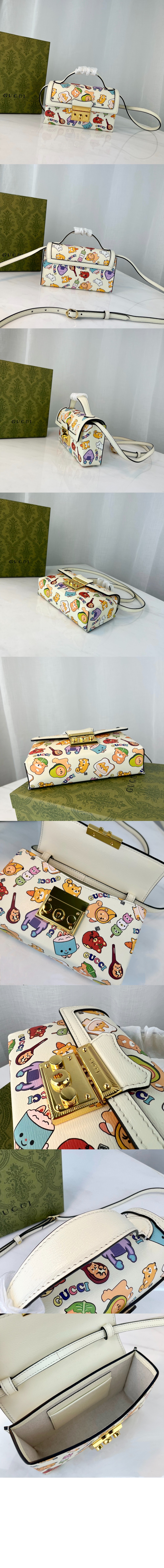 GG 프린트 미니백 652683