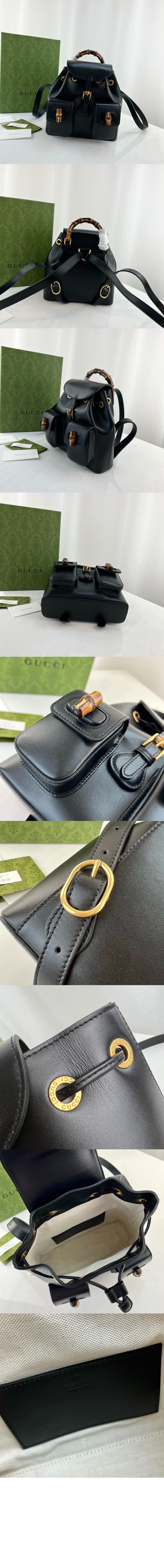 뱀부 백팩 702101