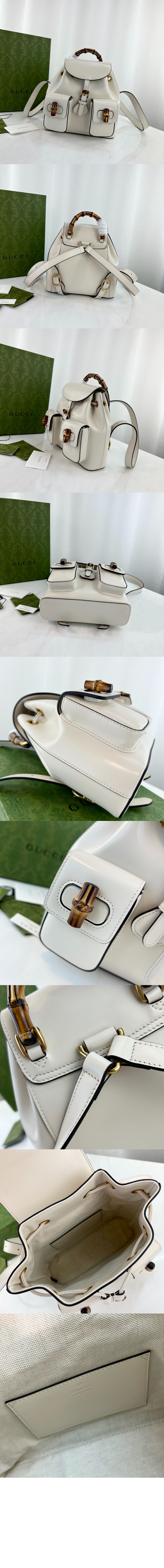 뱀부 백팩 702101