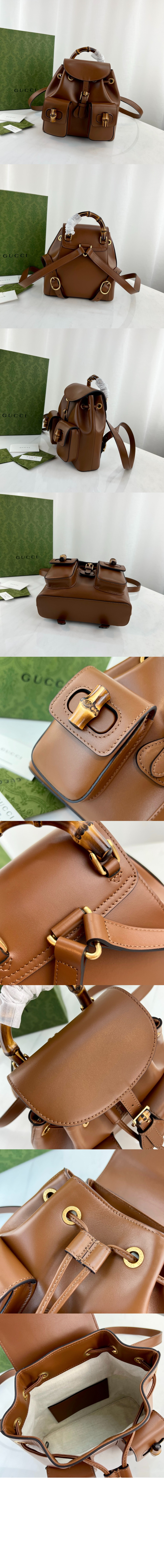 뱀부 백팩 702101