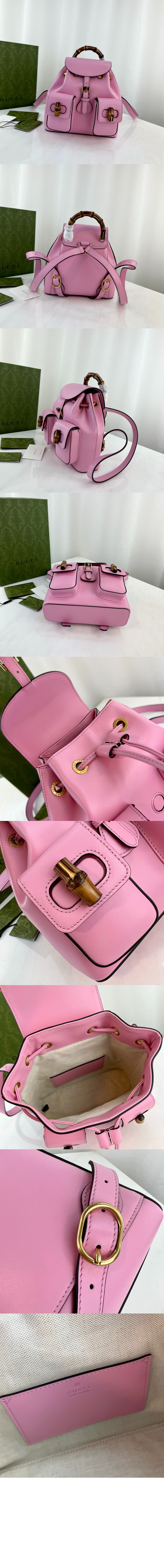 뱀부 백팩 702101