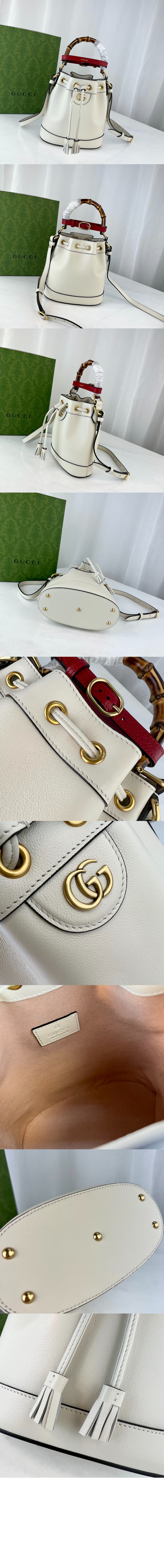 미니 버킷백 724667