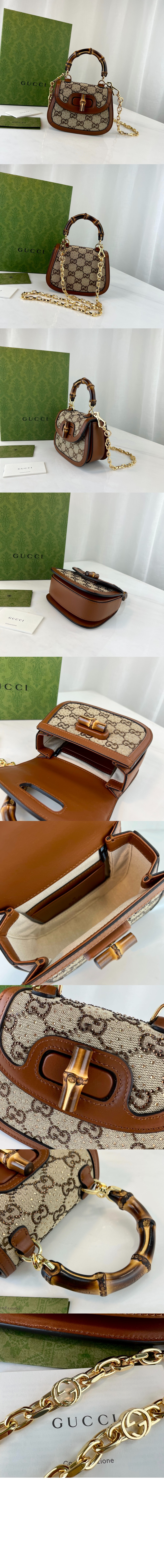 미니 탑 핸들백 735116