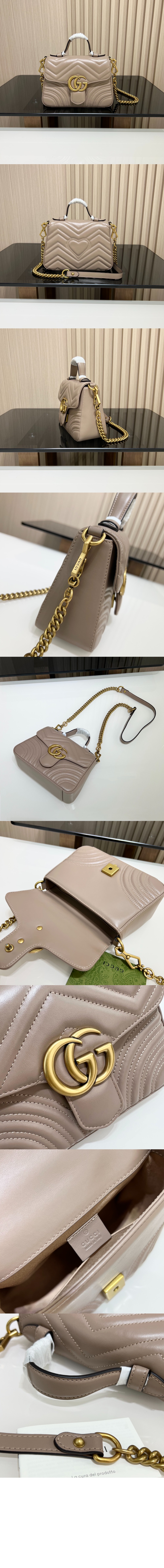 미니 탑 핸들백 547260