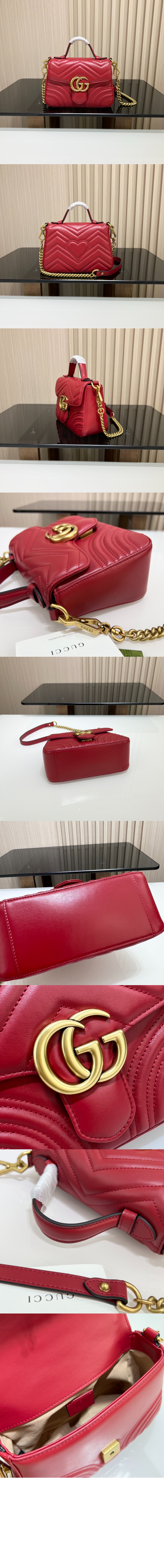 미니 탑 핸들백 547260