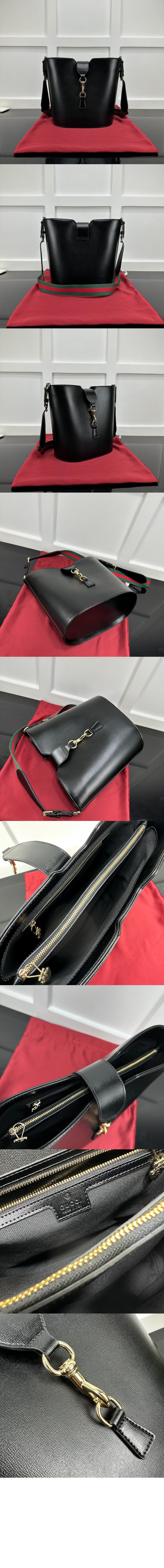 스몰 버킷 숄더백 782904