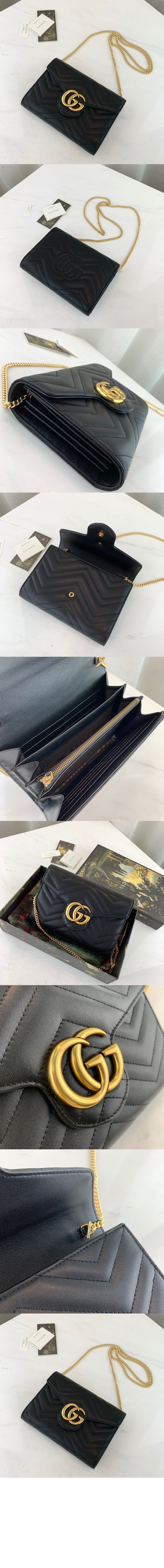 마틀라세 미니 체인백 474575