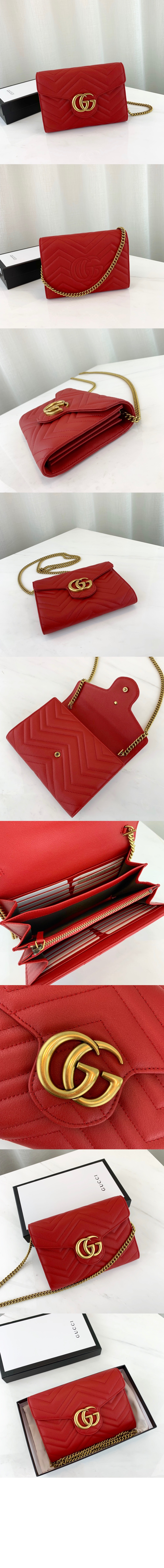 마틀라세 미니 체인백 474575