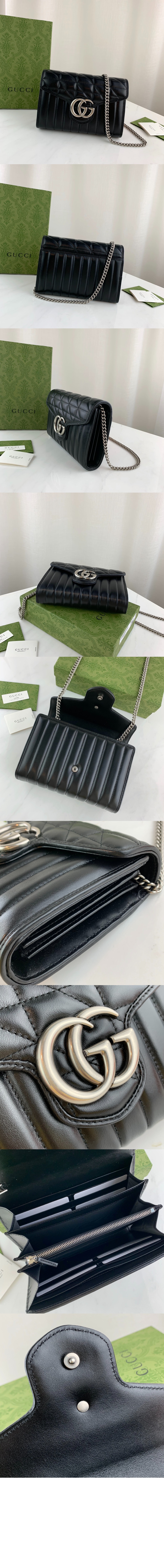 마틀라세 미니백 474575