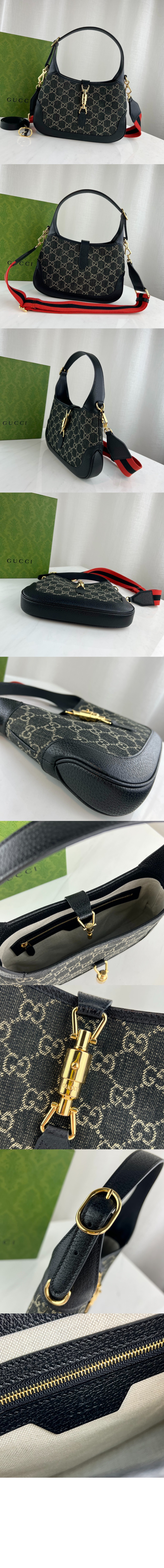 재키 1961 스몰 호보백 678843