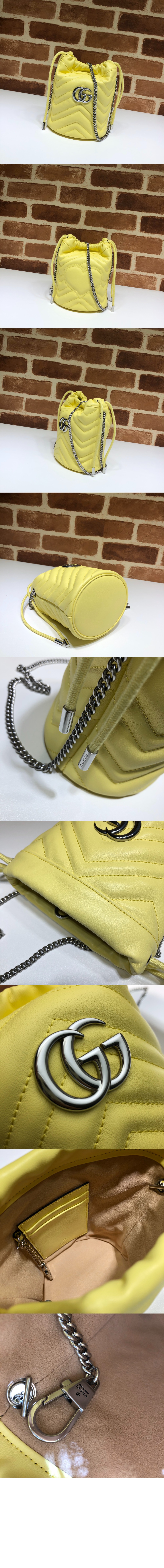 마몽 미니 버킷백 575163