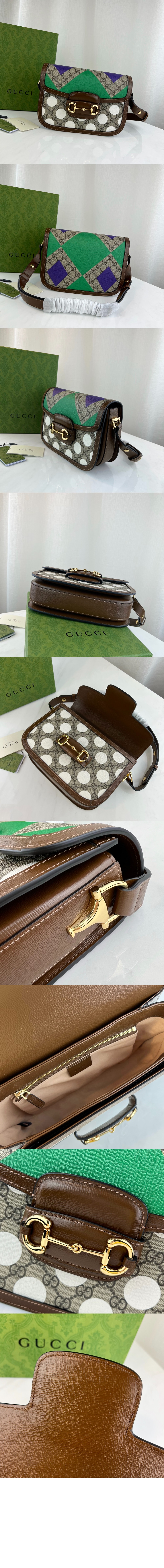 홀스빗 1955 숄더백 602204