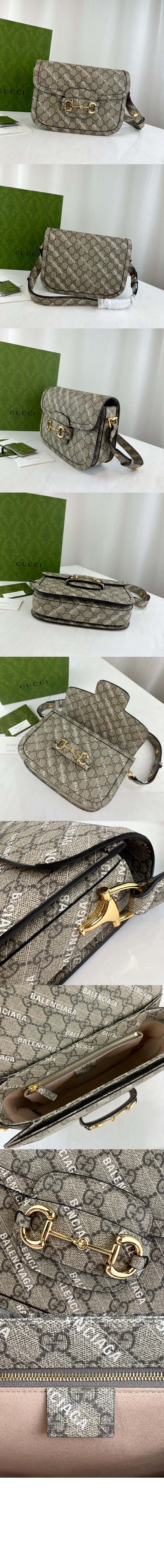 홀스빗 1955 숄더백 602204