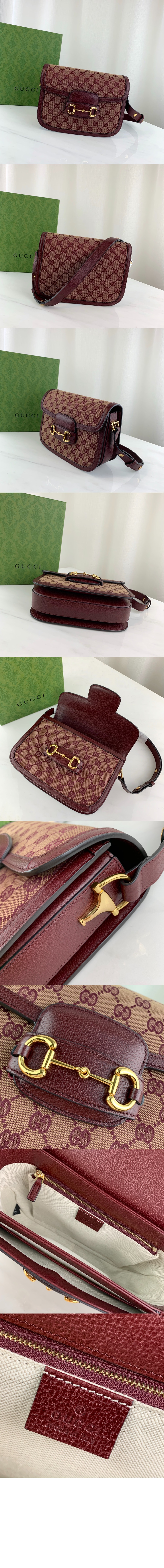 홀스빗 1955 숄더백 602204