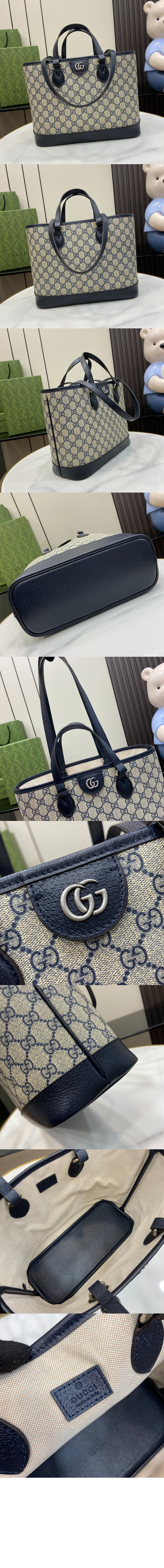 구찌 GG 미니 토트백 765043