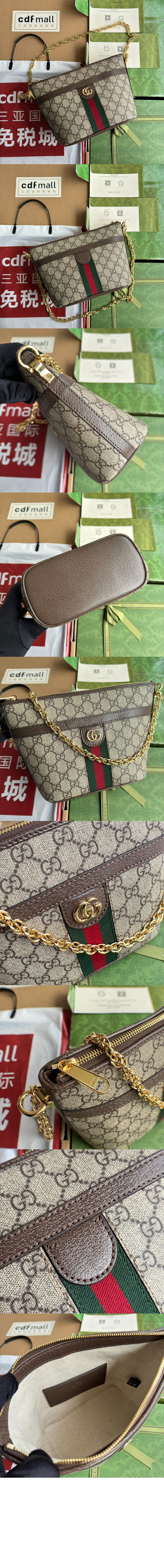 구찌 GG 미니 숄더백 781397