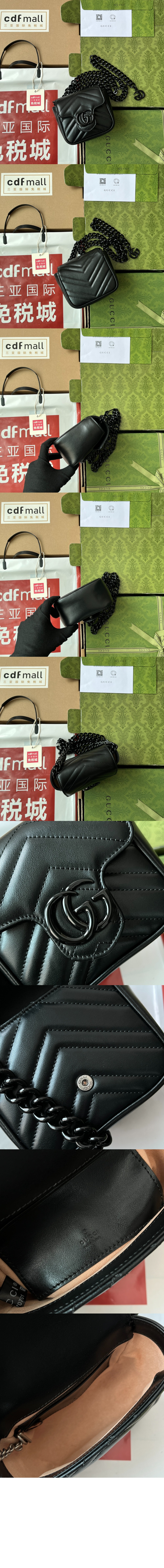 구찌 GG 마몽 마틀라세 벨트백 739599