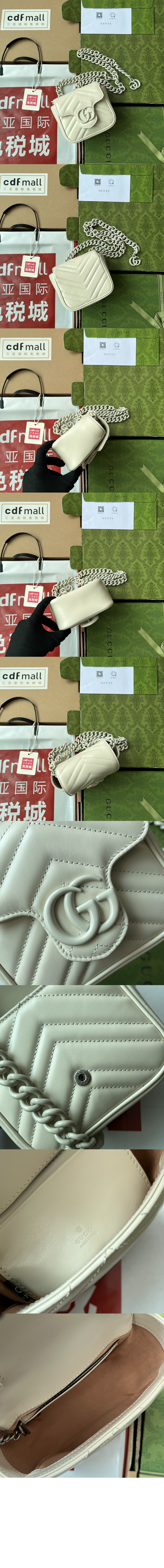 구찌 GG 마몽 마틀라세 벨트백 739599