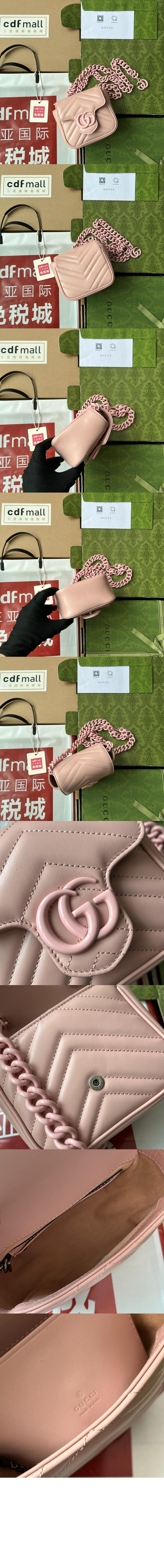 구찌 GG 마몽 마틀라세 벨트백 739599