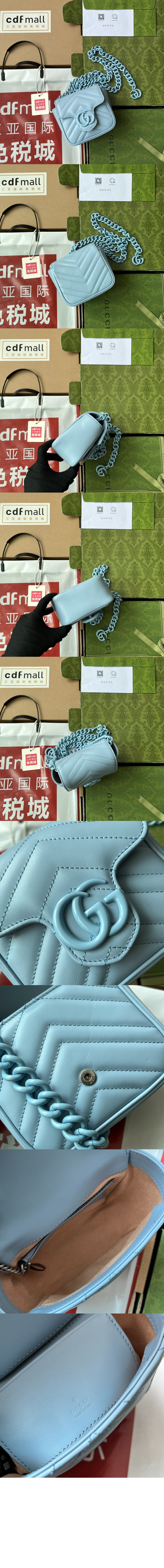 구찌 GG 마몽 마틀라세 벨트백 739599