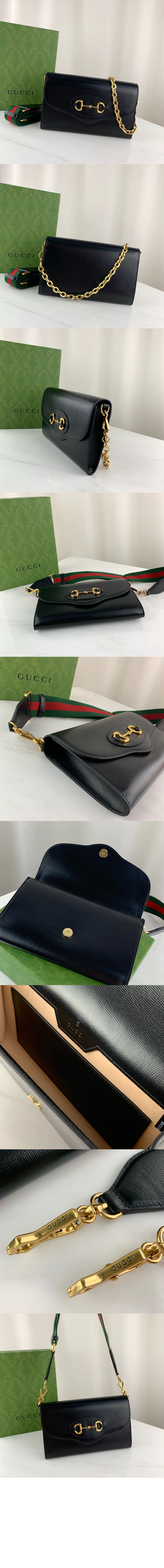 홀스빗 1955 스몰 숄더백 677286