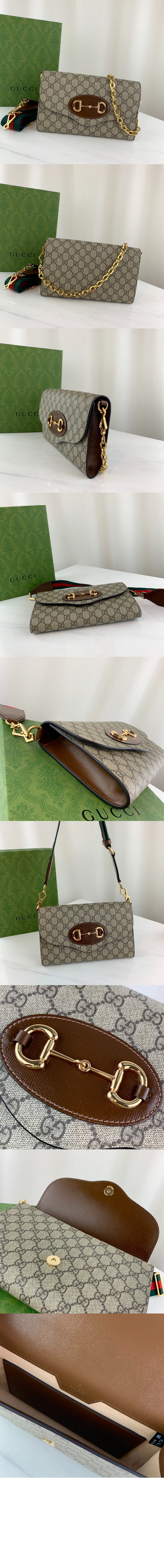 홀스빗 1955 스몰 숄더백 677286