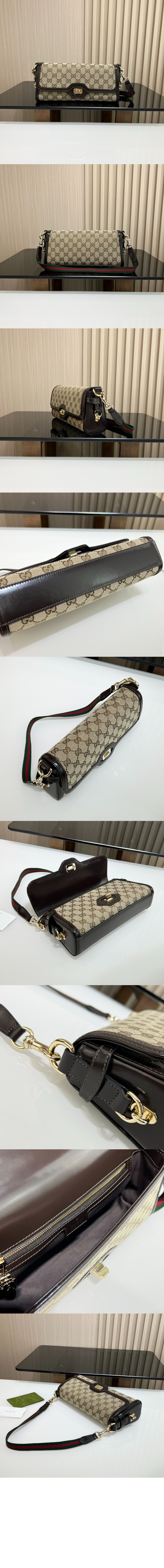 루체 스몰 숄더백 786027