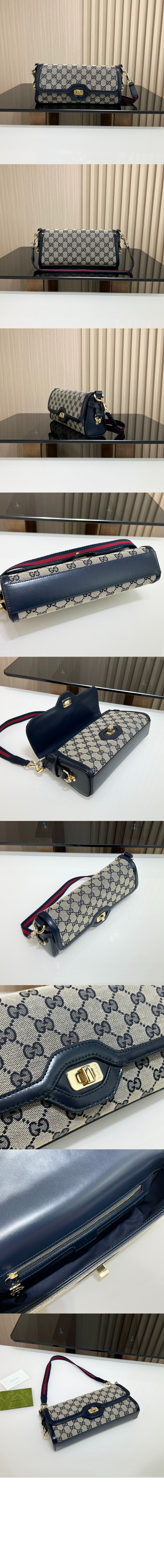 루체 스몰 숄더백 786027