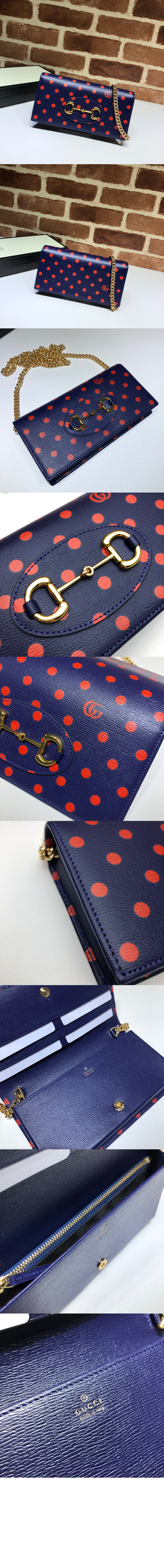 홀스빗 1955 체인 지갑 621892