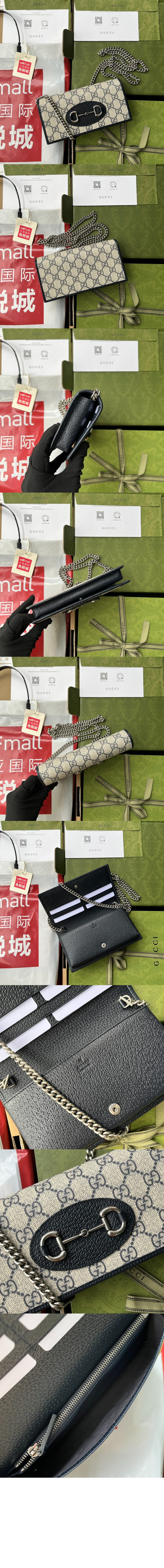 홀스빗 1955 체인 지갑 621892