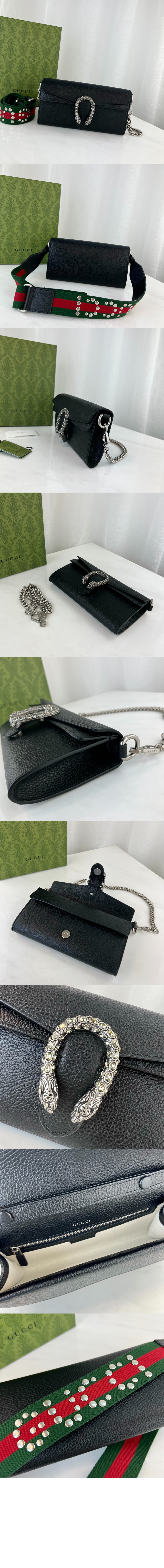 디오니소스 스몰 숄더백 731782