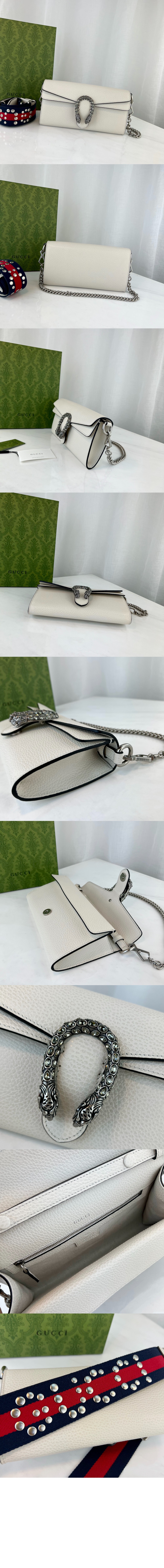 디오니소스 스몰 숄더백 731782