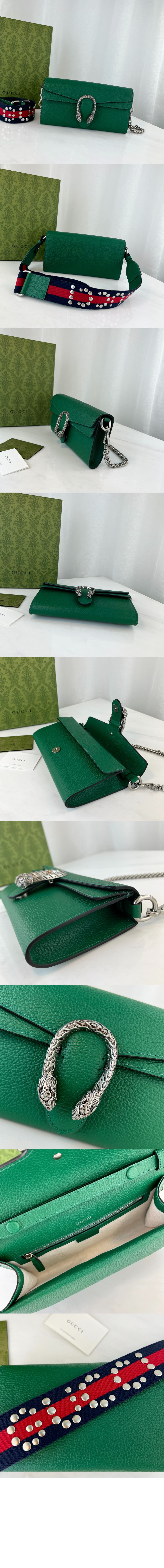 디오니소스 스몰 숄더백 731782