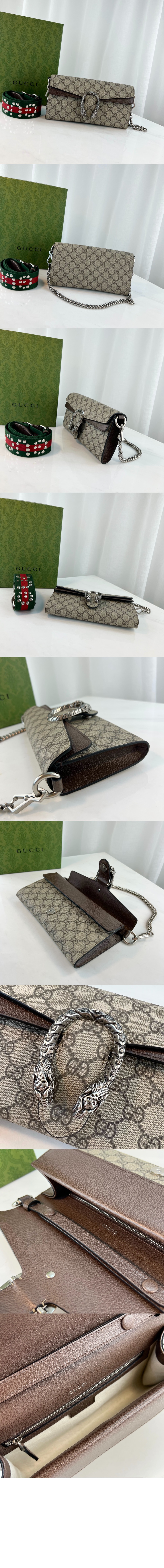 디오니서스 스몰 숄더백 731782