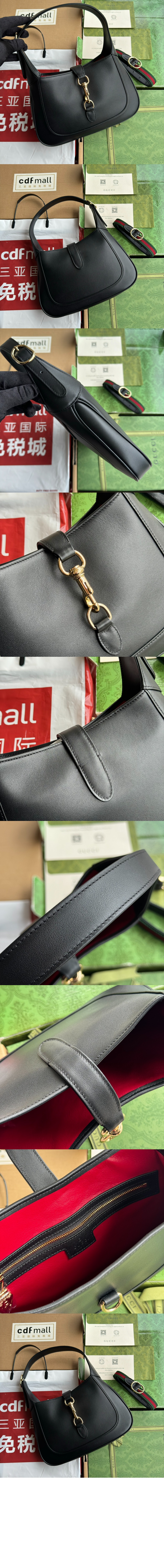 스몰 숄더백 782849