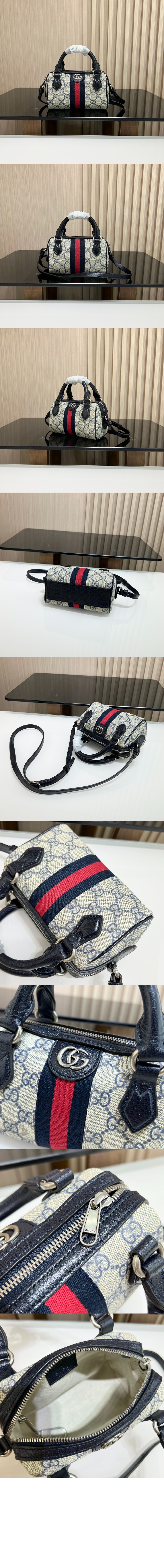 수퍼 미니백 781490