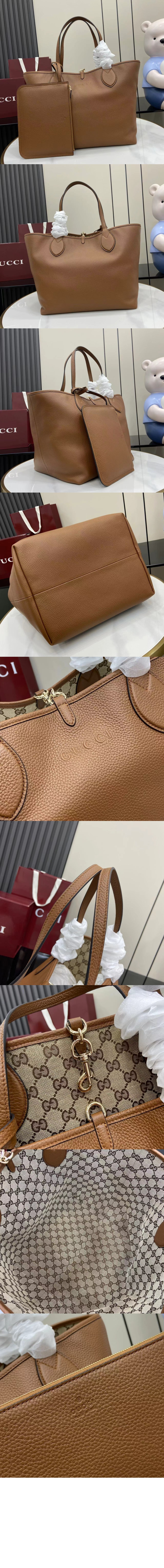 토티시마 미디엄 리버서블 토트백 839112