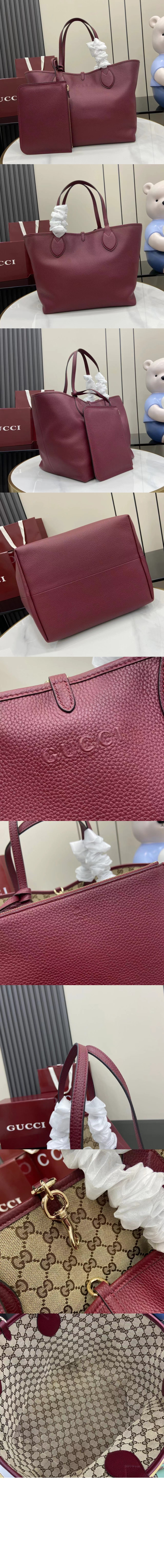 토티시마 미디엄 리버서블 토트백 839112