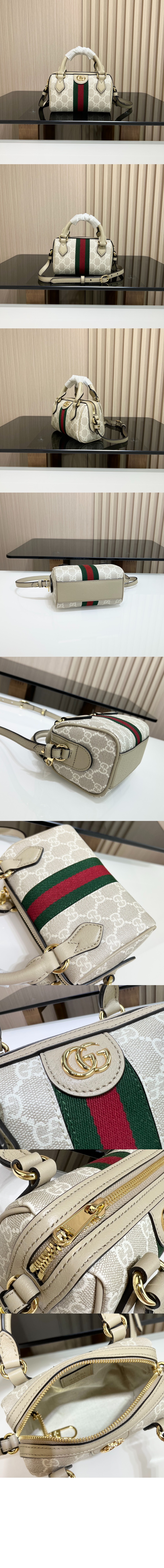 수퍼 미니백 781490