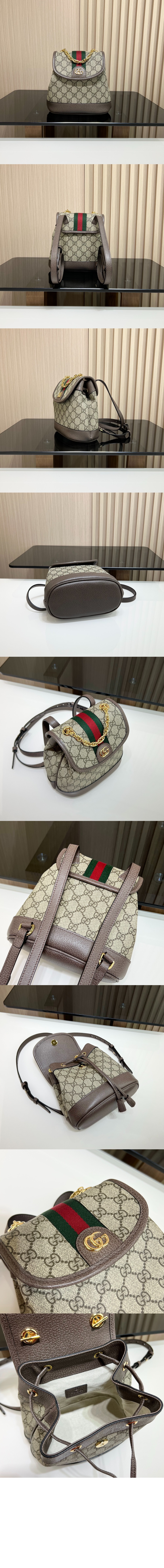 미니 백팩 795221