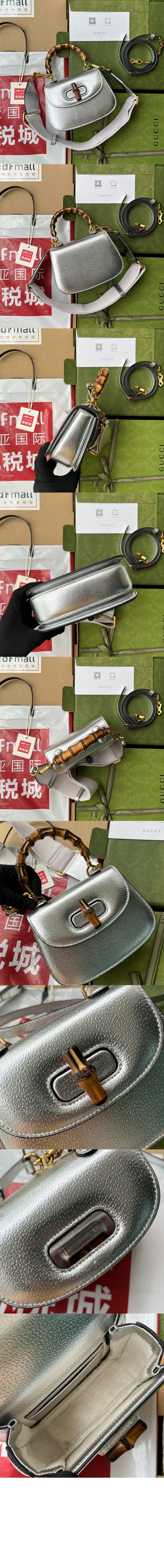 미니 탑 핸들백 686864