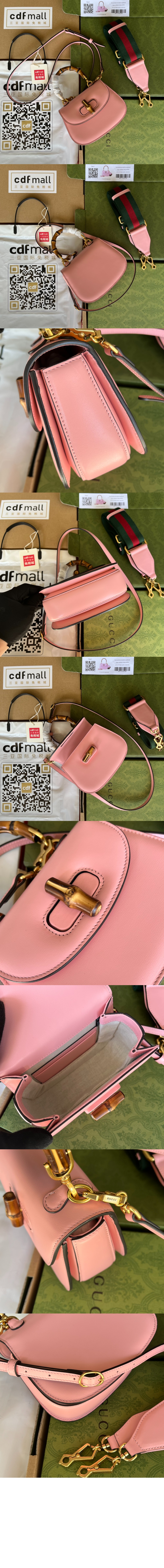 미니 탑 핸들백 686864