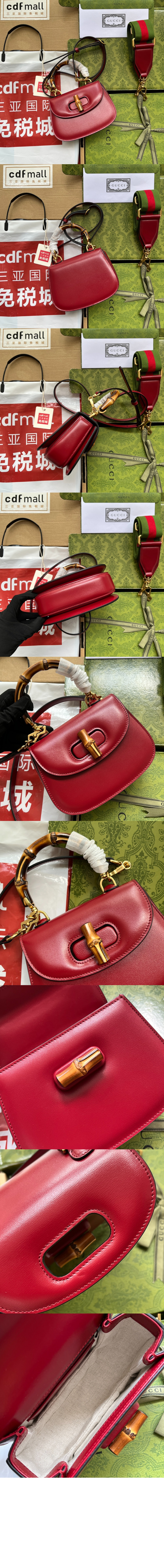 미니 탑 핸들백 686864