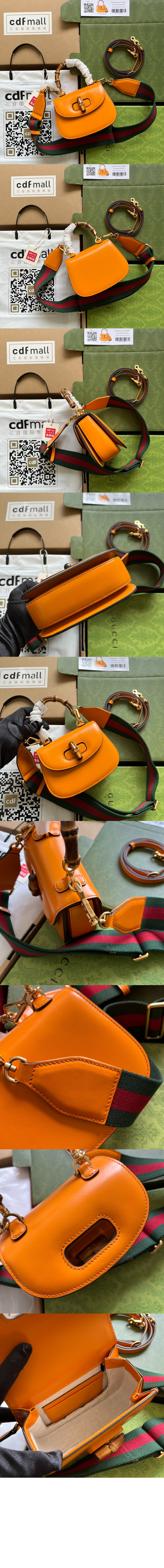 미니 탑 핸들백 686864