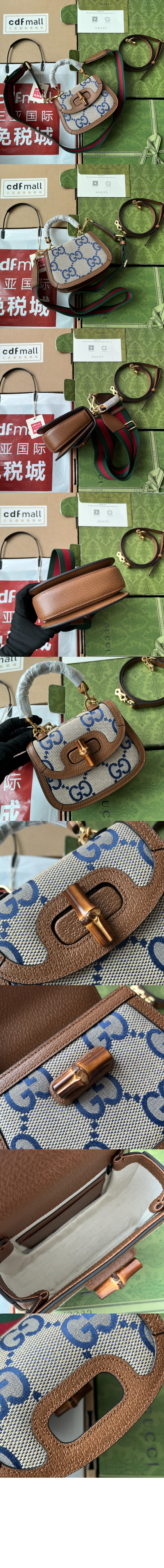 점보 GG 미니백 686864