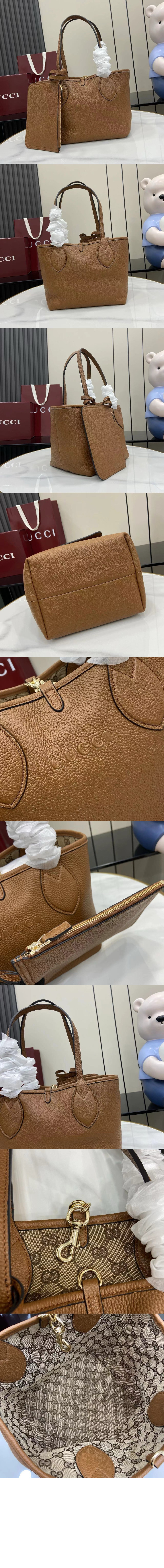 토티시마 스몰 리버서블 토트백 839124