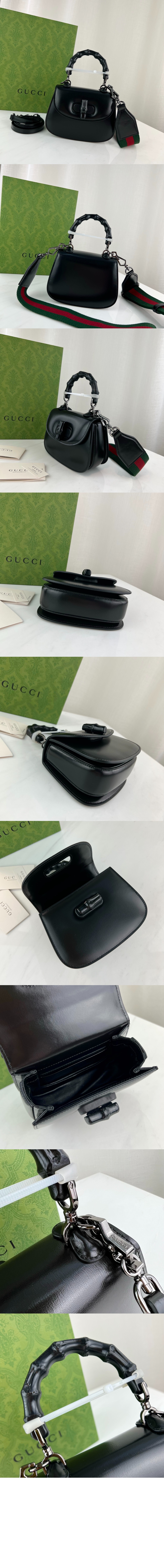 미니 탑 핸들백 686864