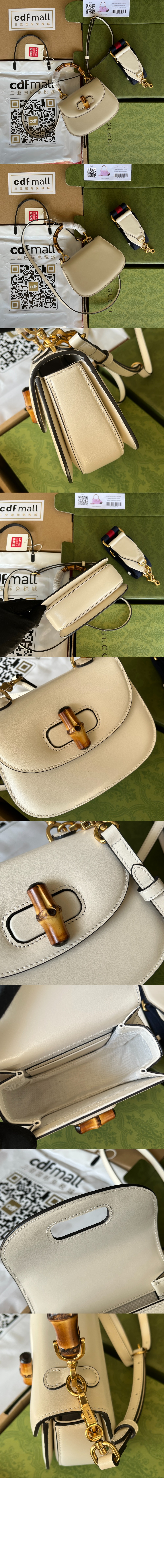 미니 탑 핸들백 686864